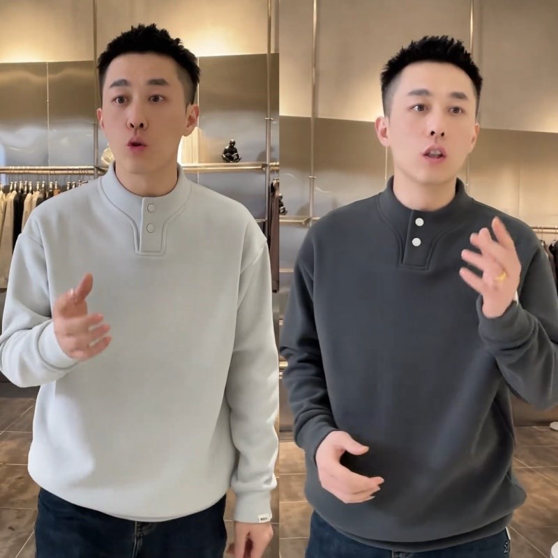 2025春秋新款云朵绒简约纯色卫衣D男士潮流百搭高级感舒适休闲上