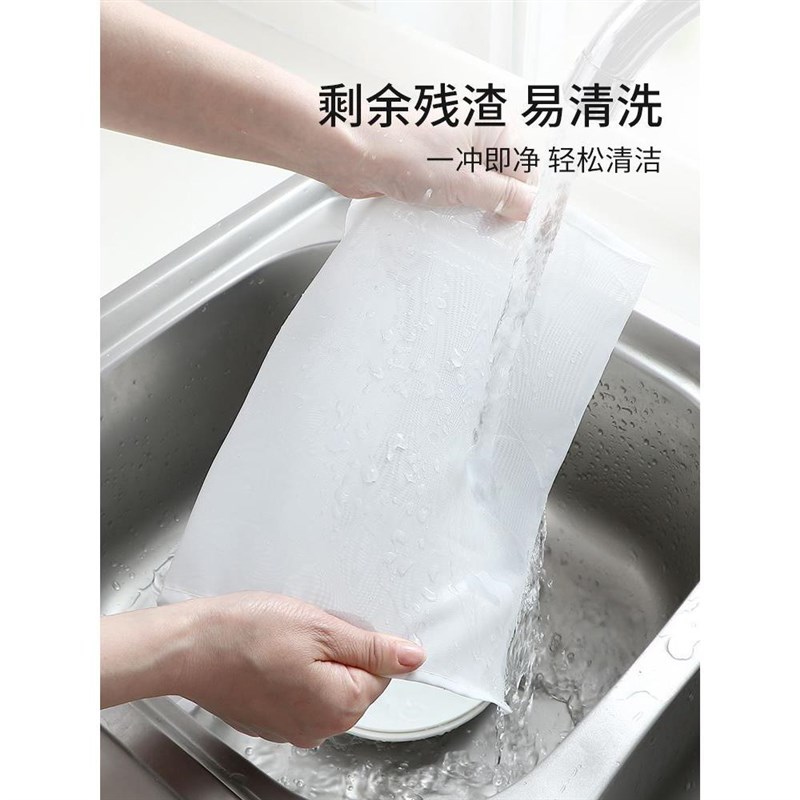 豆花沙布网过滤笼蒸m沙袋豆浆纱布口袋豆腐加密包袋家用过虑果汁