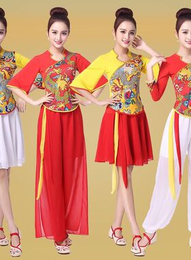 广场舞扇子古典伞表演服装 女士跳舞服套装N民族风中袖中老年春夏