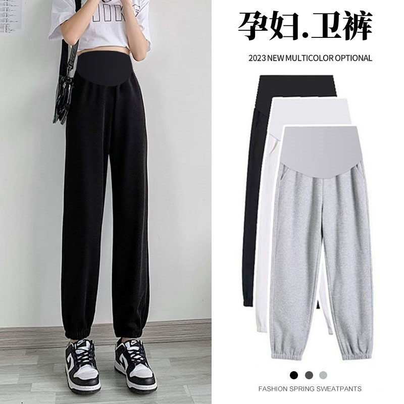 孕妇裤夏季薄款外穿黑色宽松束脚卫裤休J闲可调节春夏款大码运动,孕妇装/孕产妇用品/营养,孕妇打底裤,淘宝优惠券,粉丝福利购,淘宝优惠卷