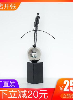 现代简约抽象人物艺术雕塑摆件玄关酒柜意式极简软装高级感装饰品