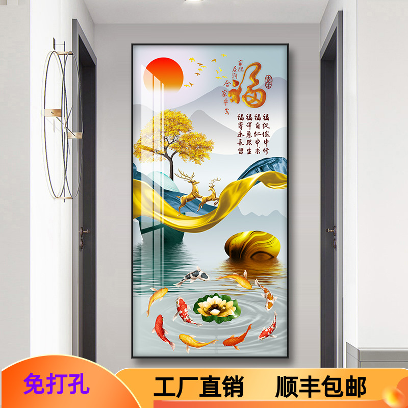 入户玄关装饰画2022走廊w过道墙壁画现代简约玄幻晶瓷画挂画正对图片