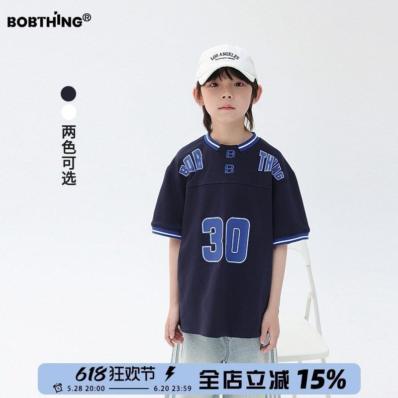 男童夏装2025新款儿童装条纹螺口数字运动短袖T恤衫半袖体恤打底