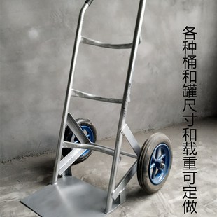 定制弧形钢瓶油桶气罐小推车两轮手推车六轮搬运车爬楼车上楼神器