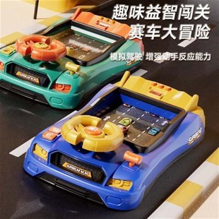 儿童赛车闯关大冒险汽车D模拟驾驶游戏机方向盘3 2024新款 6岁益智