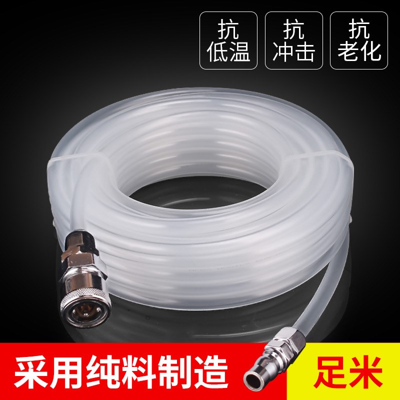PU气管软管8*5气动直管空压机气泵管8mm耐高压快速接头气钉枪风管
