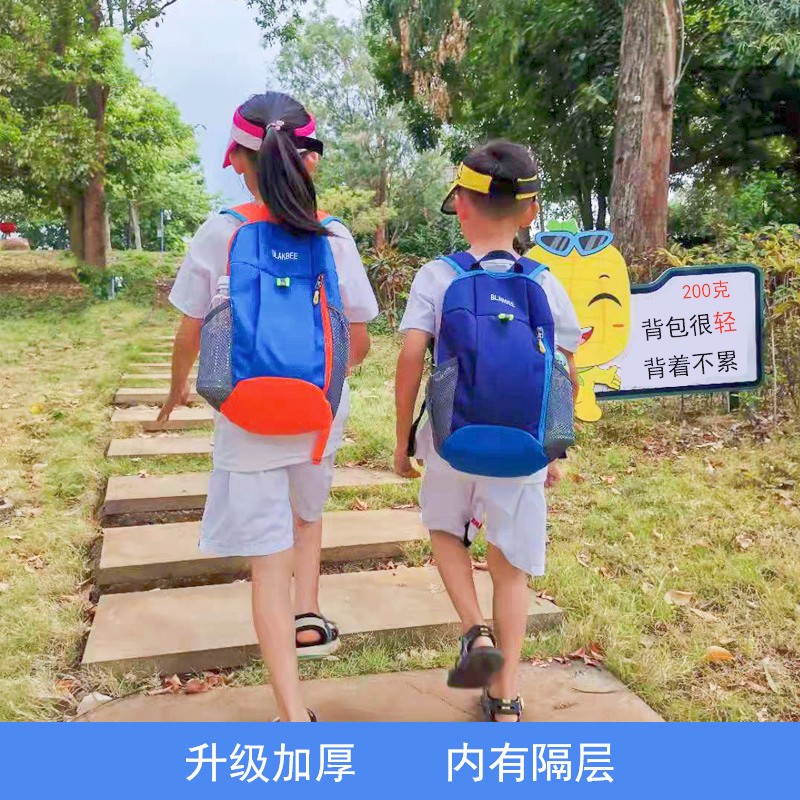 户外儿童登山包女2022新款休闲轻便双肩包运动春游减负小学生书包
