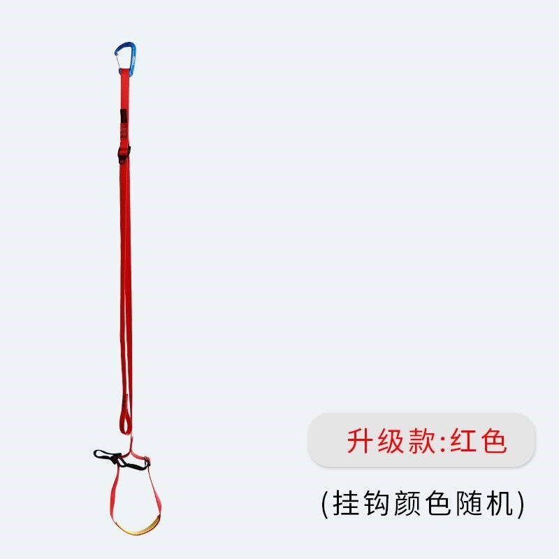 升级户外脚踏带器器攀岩脚蹬带登山攀登上升上升攀爬带装备款