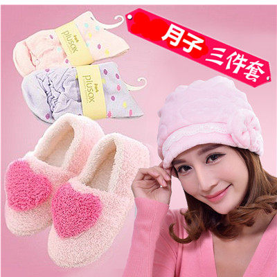 秋冬月子鞋月子帽产妇袜冬季产后月子用品产妇鞋加大加厚新款