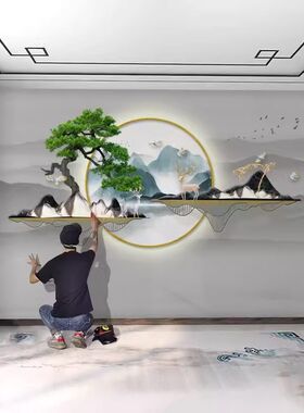 3D简约b现代前台背景墙布新中式养生馆壁纸波纹轻奢采耳美容院墙