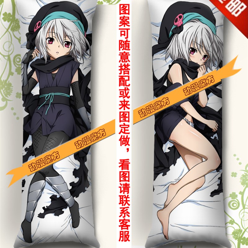 织田信奈a的野望动漫抱枕靠垫 蜂须贺五右卫门等身长抱枕 枕头枕