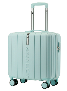 2023新款行李箱女万向轮拉杆箱超轻密码箱免托运小型登机箱18寸男