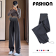 子春秋款 小个S子束脚阔腿裤 外穿休闲打底运动裤 春装 春 大码 孕妇裤