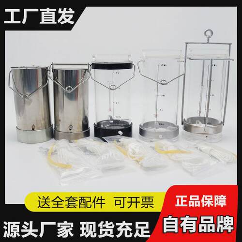 有机玻璃采水器i不锈钢水质采样器深水污水采样桶水样采集器取样