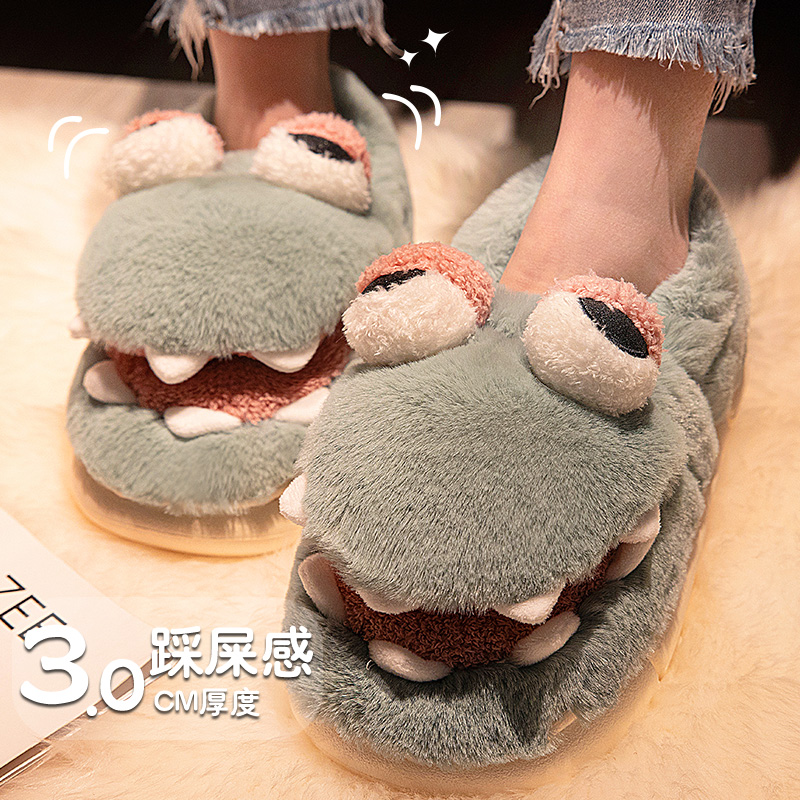 棉拖鞋女冬e天包跟毛绒情侣室内居家男士厚底可爱保暖室外防滑新