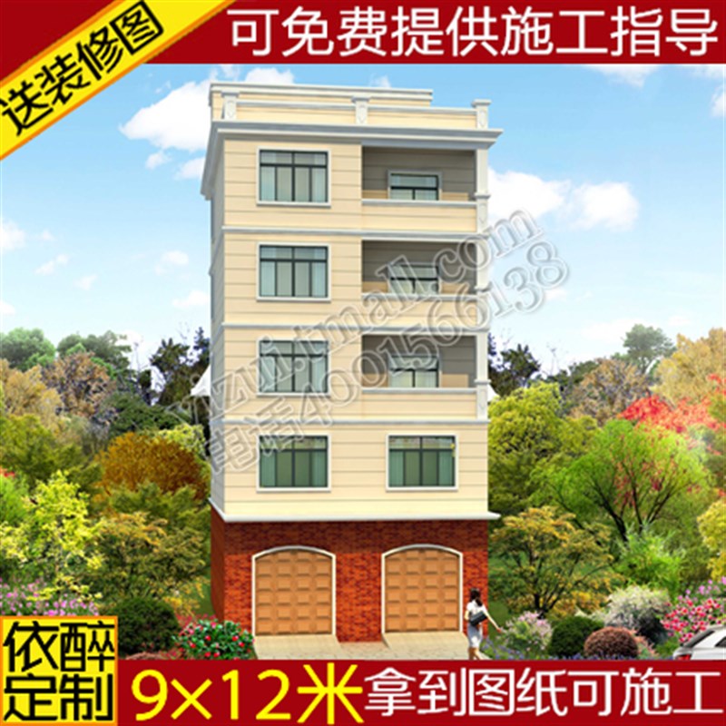 六层门面带电梯别墅图纸农村自建房设计图建筑五层半施工方案效果