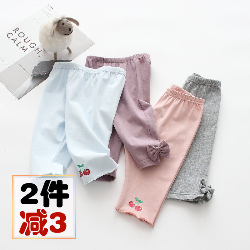 女童打底裤夏薄款弹力棉婴儿裤子外穿短裤韩小女孩中裤宝宝七分裤