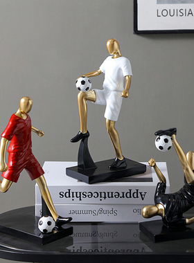 创意足球摆件高级篮球运动员树脂摆设办公室桌面客厅家居装饰品