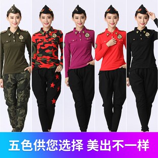 广场舞翻领长袖T恤男q女水兵舞服装多色刺绣舞蹈团团队演出上衣棉