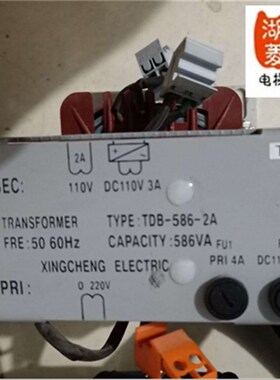 电梯配件 西子奥的斯专用变压器TDB-5E86-2A /220全新 定制安装