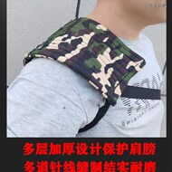 护肩垫肩老式g劳保用品工地扛东西水泥钢筋加厚搬运工防护耐磨装