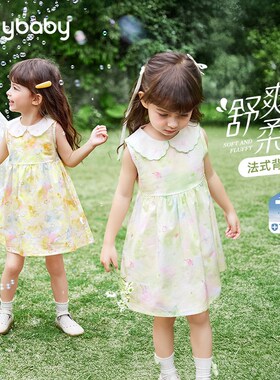 【2025夏装上新】女童连衣裙夏宝宝甜美A字裙小童公主裙5儿童裙子