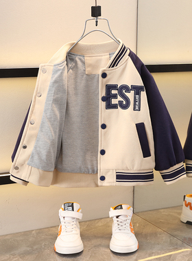 棒球服男童外套春秋款2023新款时髦宝宝秋季上衣洋派儿童秋装夹克