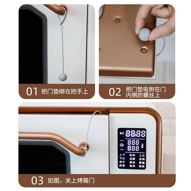 卡士烤箱750a/750s磁吸排气门垫释放气压