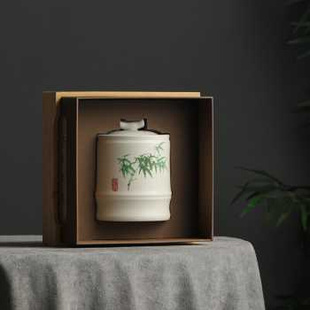 高档茶叶罐包装竹盒空礼盒装空盒子礼品盒通用订制红白绿茶单茶罐