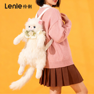 lenle伶俐仿真猫咪玩偶可爱公仔背包毛绒玩具送女孩生日礼物娃娃