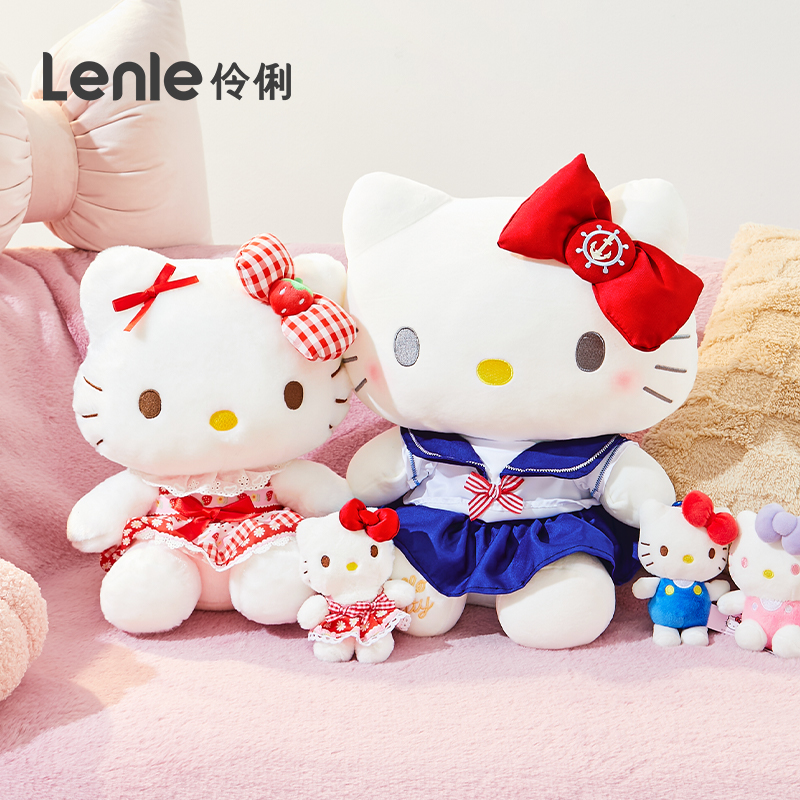 伶俐HelloKitty毛绒玩偶公仔