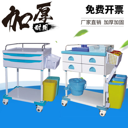 治疗车医用冷钢喷塑推车塑钢打针急救送药台车仪器车护理换药推车