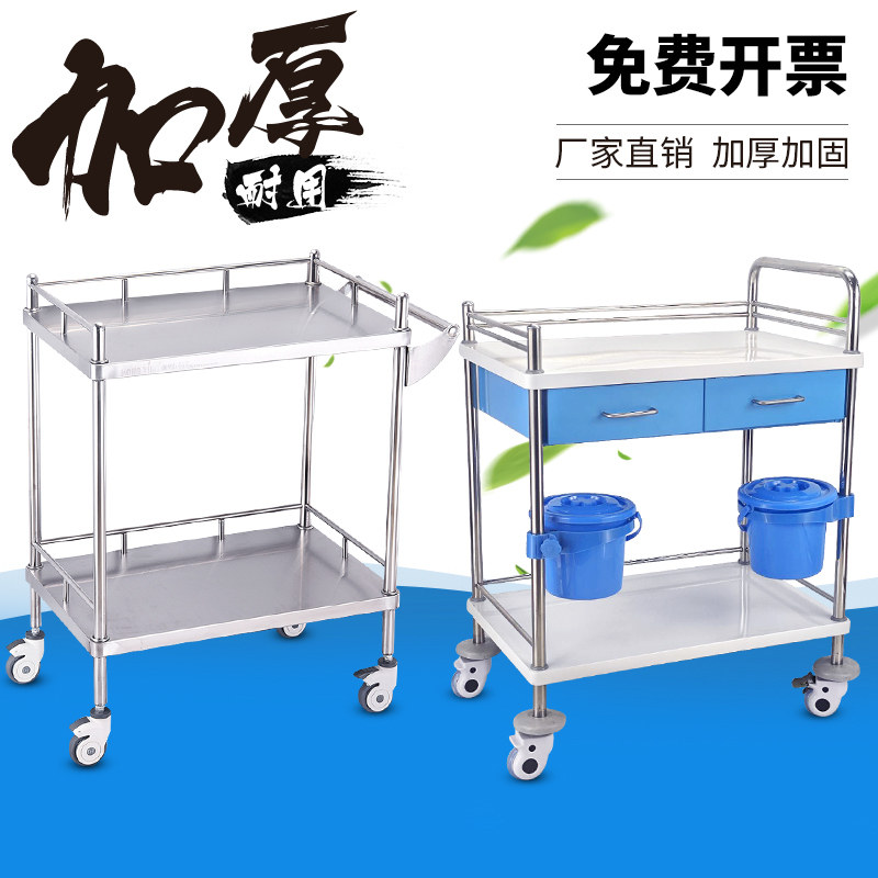 不锈钢加厚款加固推车