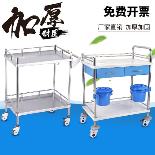 不锈钢加厚款加固推车