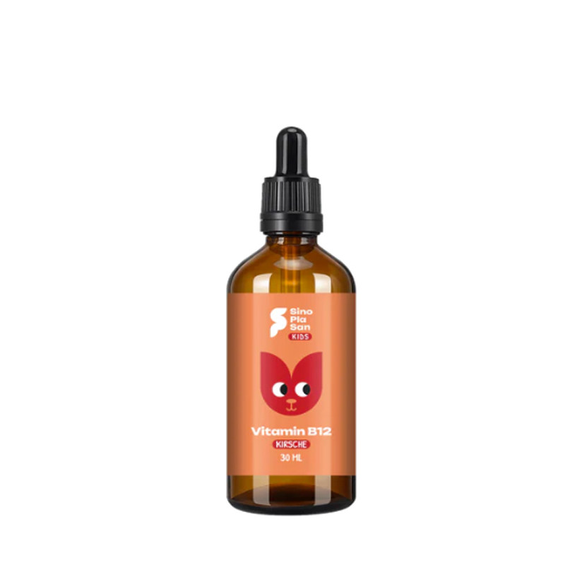 德国维生素B12营养神经滴剂30ML