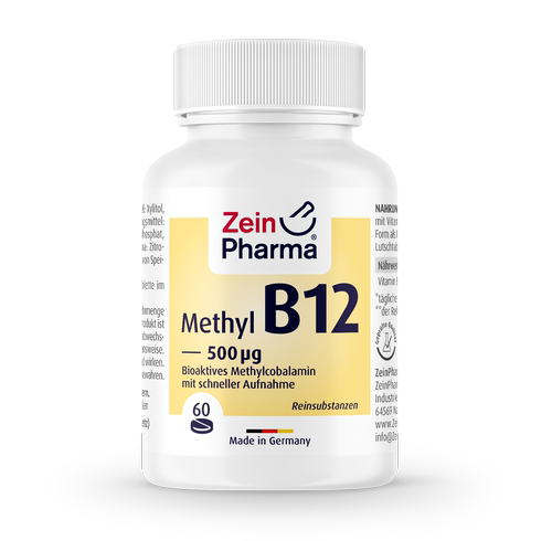 保税仓正品现货  德国zein维生素B12