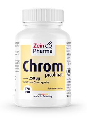 保税仓德国zein超级铬