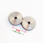 新品 59t圆柱直齿轮齿条诚商张45号碳S钢雕刻机1.25m 新1.25模50T