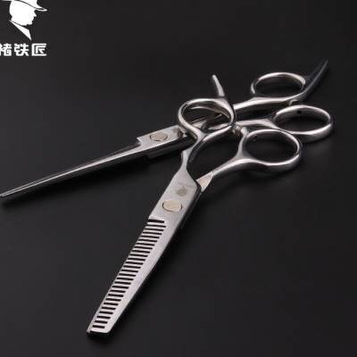 极速家用理发剪刀美发剪平u剪牙剪打薄刘海神器自己剪头发专业组