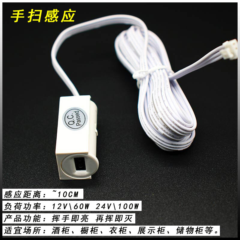 嵌入式斜发光铝槽层板灯q灯条 led感应灯槽防O眩线条灯橱柜衣柜灯