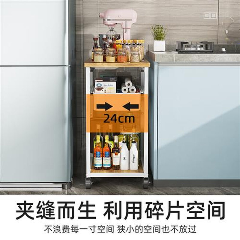 新款厂促厨房推车布袋置物架 碳钢可抽拉收纳网篮小c推车 夹缝卫