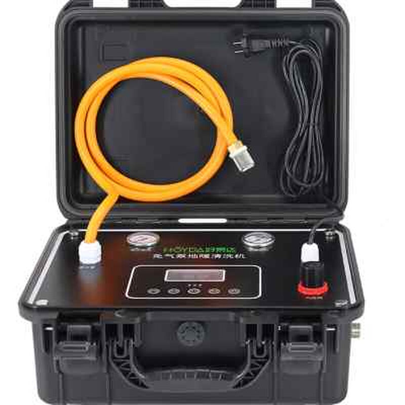 地暖清洗机脉冲洗一体机射弹热水器自来水管地热暖气片商用全自动