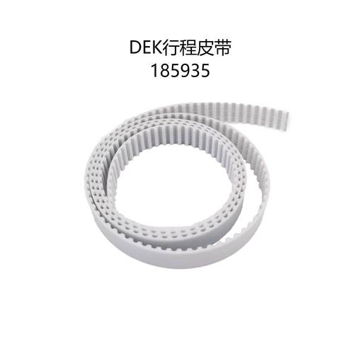 DEK印刷机I系列用行程皮带