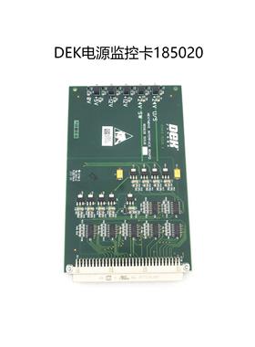 DEK印刷机控制卡185020电源监控卡NEXTMOVE INTERFACE 驱动卡全新