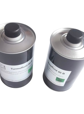 ERSA回流焊高温链条油Turmofluid40B德国劳勃抗LUBCON 合成链条油