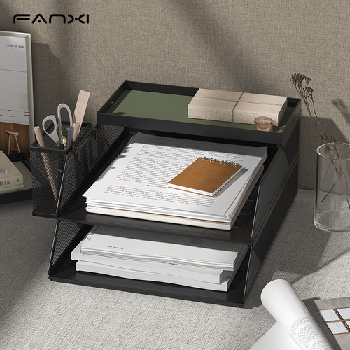 梵系文件架加厚耐用简约