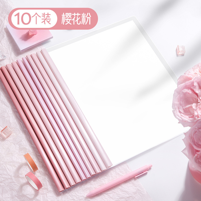 渐变抽杆夹梵系大容量简历夹试卷
