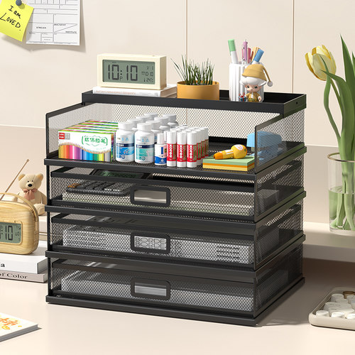 A3A4办公桌面文件架金属文件框多层抽屉式收纳置物架铁质文件夹架