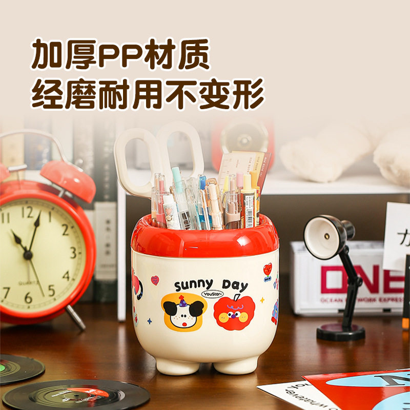 笔筒收纳盒学生桌面大容量轻奢高级感书桌置物架办公室亚克力笔桶,文具电教/文化用品/商务用品,笔筒,淘宝优惠券,粉丝福利购,淘宝优惠卷