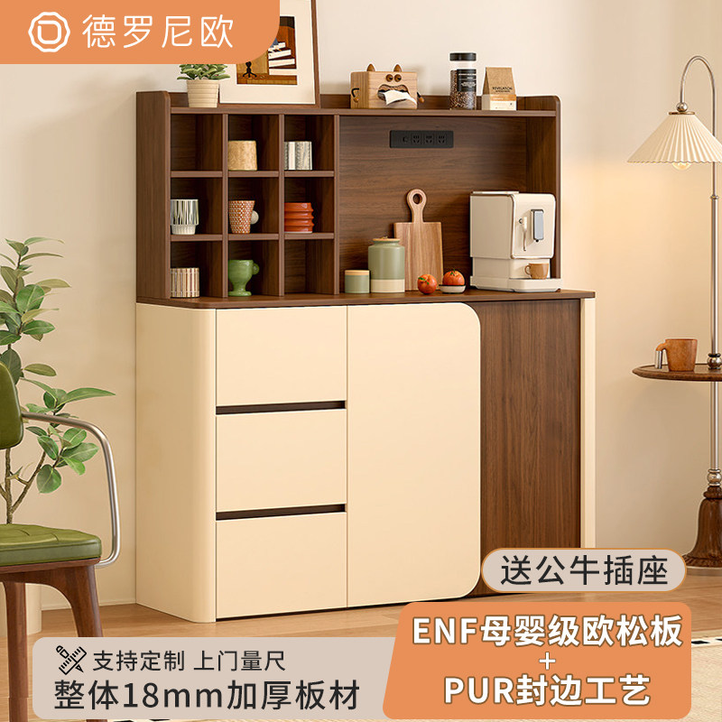 实木弧形餐边柜靠墙一体柜子图片